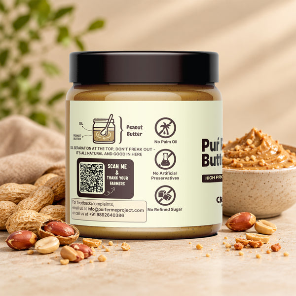 Puŕ Peanut Butter - Unsweetened & Crunchy (500g)