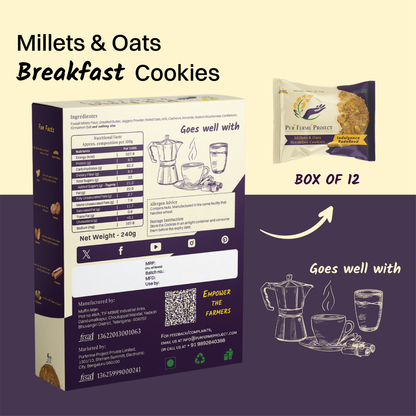 Millet & Oats Breakfast Cookies  12 Cookies, 240g