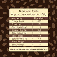 Peanut Butter - Unsweetened & Creamy (500g)